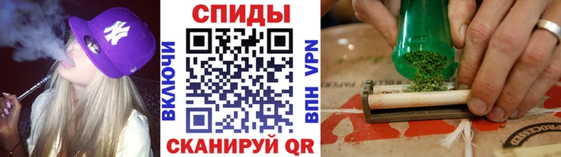 Бутират вода  Калач-на-Дону 