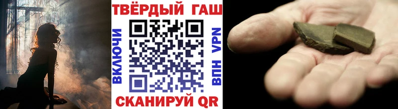 OMG ССЫЛКА  Калач-на-Дону  Гашиш Ice-O-Lator  как найти  
