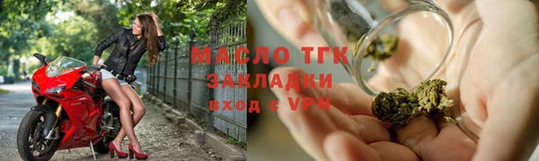 трава Нея