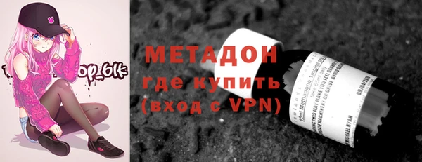 трава Нея
