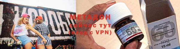 каннабис Нефтекумск