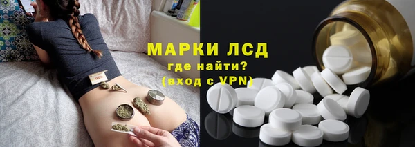 трава Нея