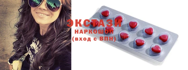 кокаин колумбия Навашино