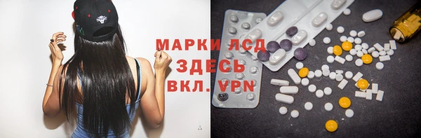 трава Нея