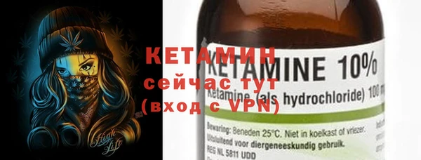 трава Нея