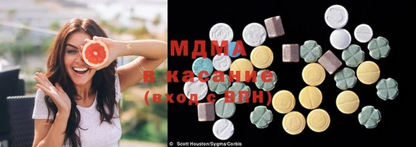 каннабис Нефтекумск