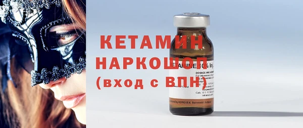 трава Нея