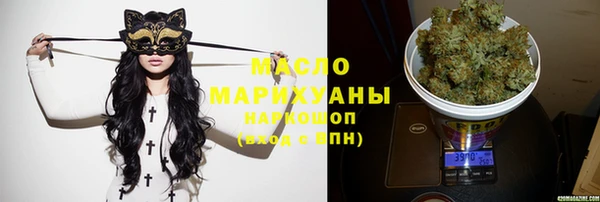 каннабис Нефтекумск