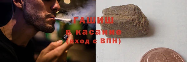 каннабис Нефтекумск
