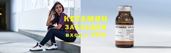 трава Нея
