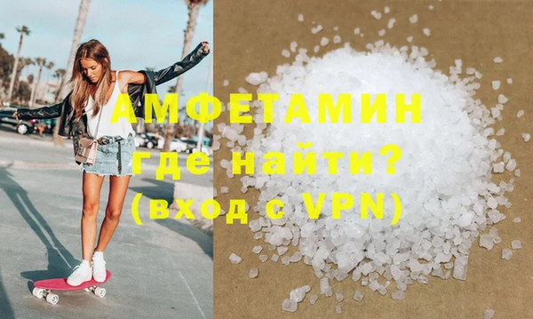 каннабис Нефтекумск