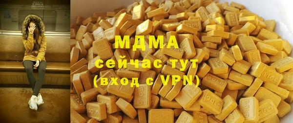 каннабис Нефтекумск