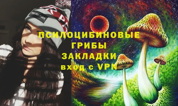 каннабис Нефтекумск