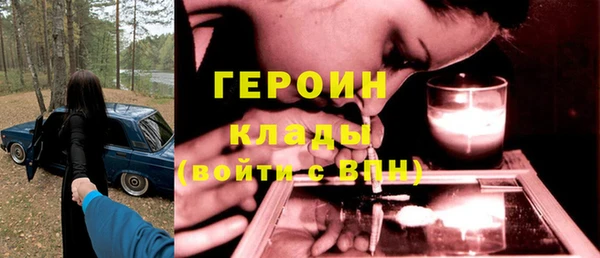 каннабис Нефтекумск