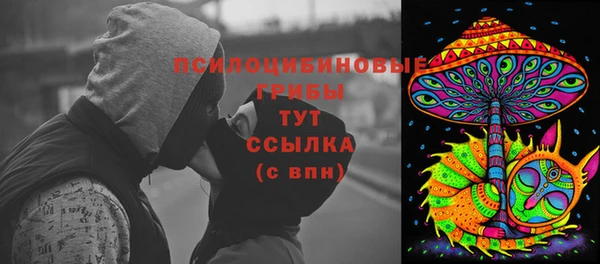 каннабис Нефтекумск