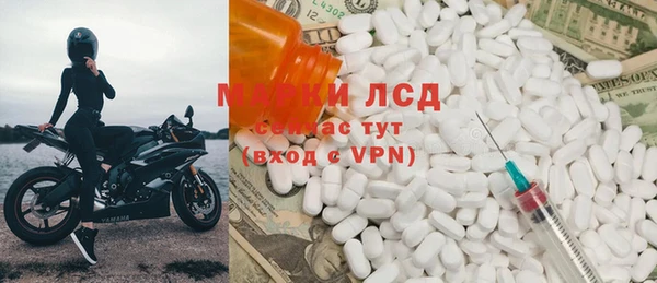 каннабис Нефтекумск