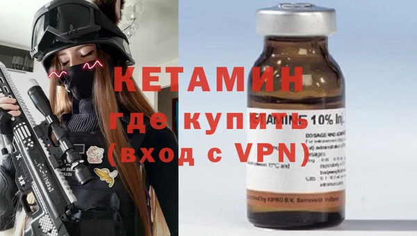 прущие грибы Нефтегорск