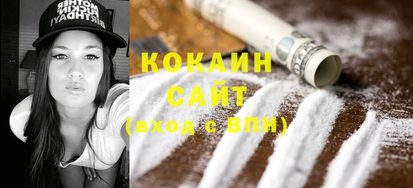каннабис Нефтекумск