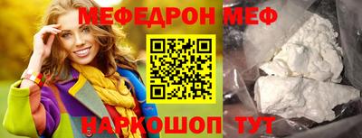 ешки Кулебаки