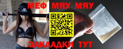 кокс Апшеронск