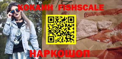 гашишное масло Апрелевка