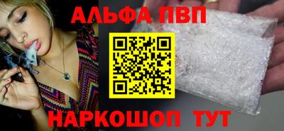 героин Гусев