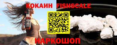 кокс Апшеронск