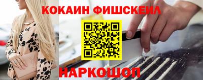амфетамин Абакан