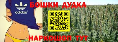 кокс Апшеронск