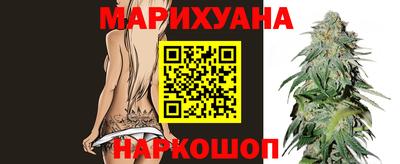 a pvp Гусь-Хрустальный