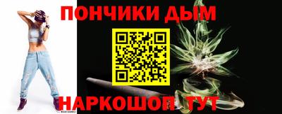 героин Гусев