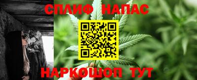 героин Гусев