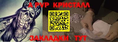 героин Гусев