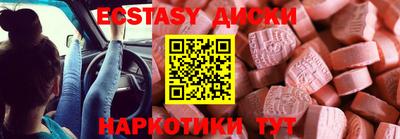 a pvp Гусь-Хрустальный