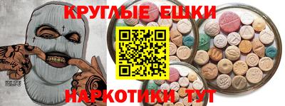 героин Гусев