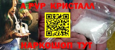 героин Гусев
