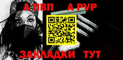 героин Гусев