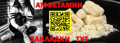 героин Гусев