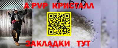 героин Гусев