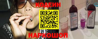 гашишное масло Апрелевка