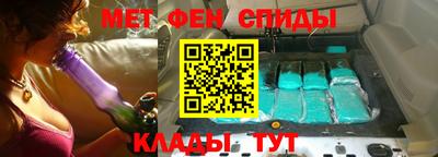 кокаин перу Азнакаево