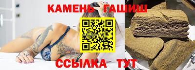 кокс Апшеронск