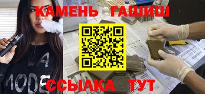 a pvp Гусь-Хрустальный