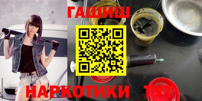 кокс Апшеронск