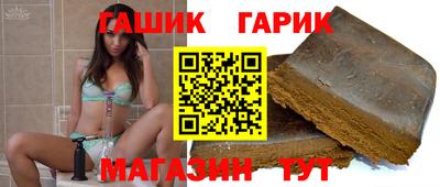 a pvp Гусь-Хрустальный
