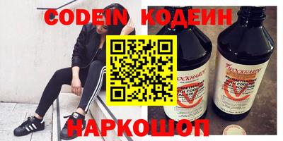 a pvp Гусь-Хрустальный