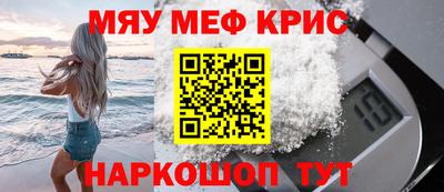 гашишное масло Апрелевка