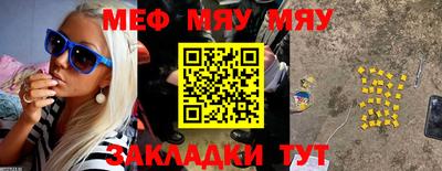 гашишное масло Апрелевка