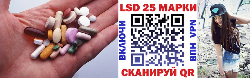 мега ссылки  что такое наркотик  Калач-на-Дону  ЛСД экстази кислота 