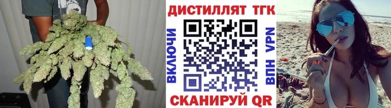 даркнет сайт  OMG ссылка  ТГК гашишное масло  Калач-на-Дону 